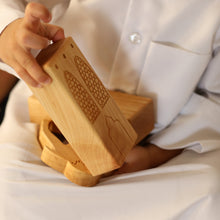 Load image into Gallery viewer, BAYT EISSA