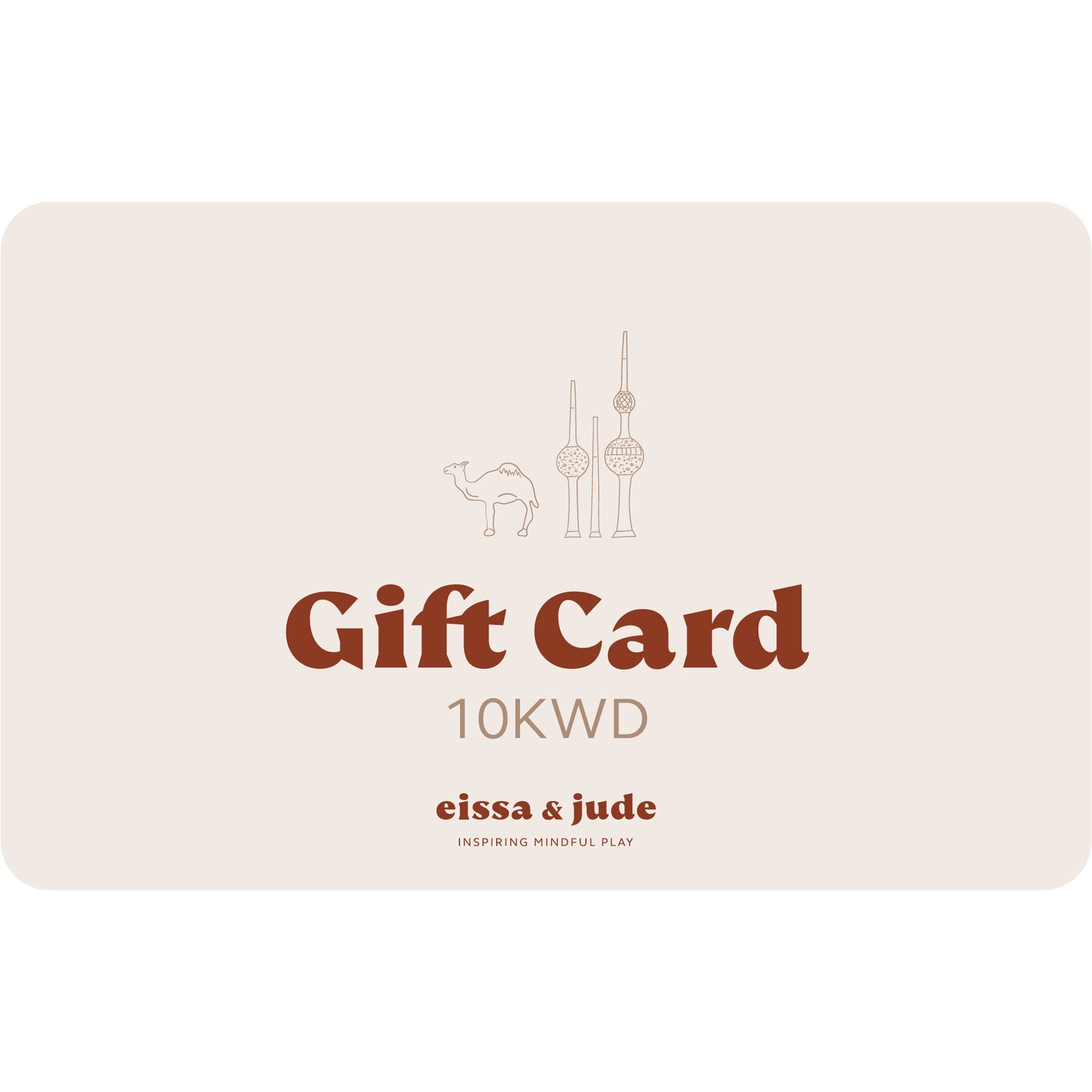 Gift Card