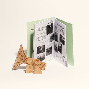 FEB 25/26 BOOK SET