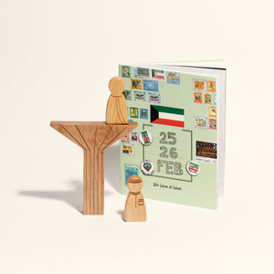 FEB 25/26 BOOK SET